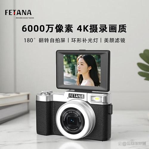 购买哪款型号好?数码相机品牌最畅销产品推荐